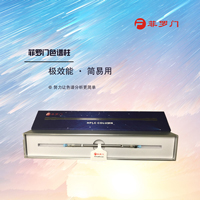 ���_�TSuperLuҺ��ɫ�V��