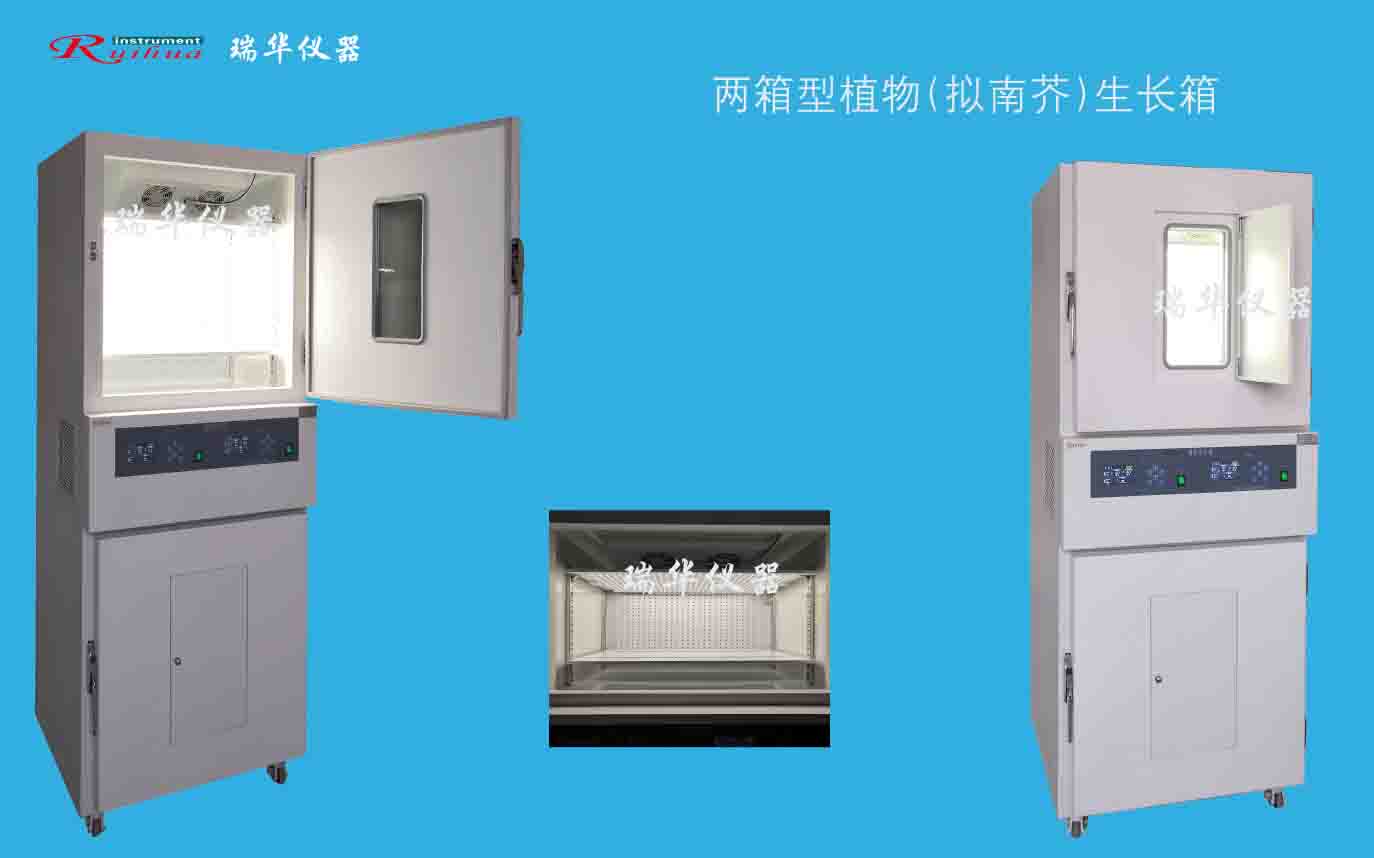 ������ֲ��M�Ͻ棩���L��