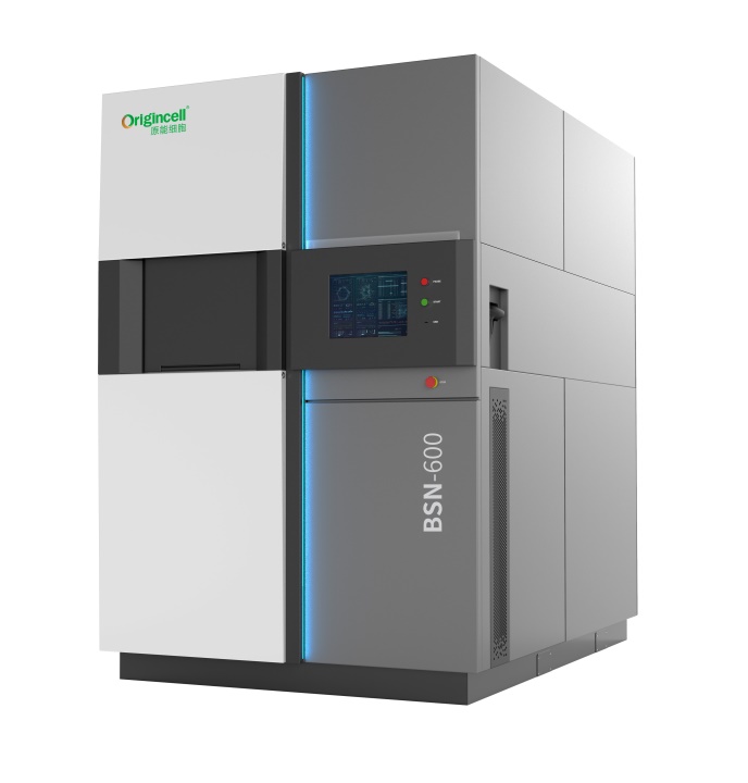 BSN-600ȫ�Ԅ���͜�����ӱ��惦ϵ�y(t��ng)