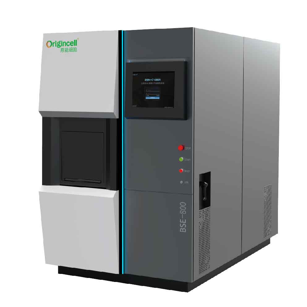 BSE-800�Ԅӻ����͜�����ӱ��惦ϵ�y(t��ng)