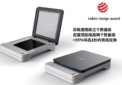 eBlot���|ʽ���W(xu��)�l(f��)�����ϵ�y(t��ng)