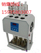 HCA-102��΢�������������˜�COD������