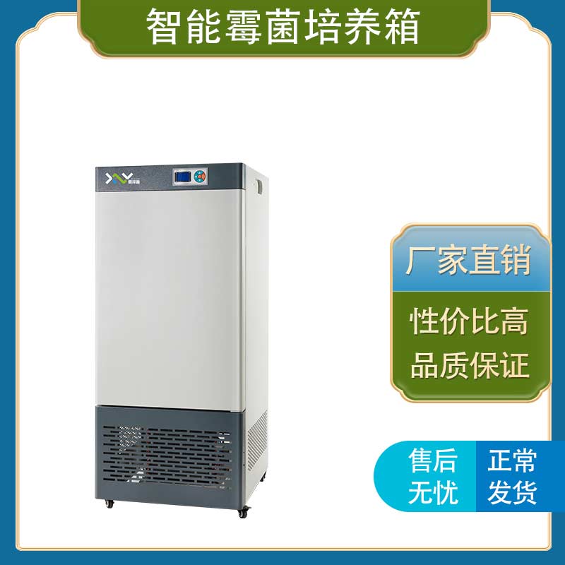 �Ϻ�ܰ��Դ  ����ù�����B(y��ng)��