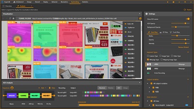 ErgoLAB�����Ԝyԇϵ�y(t��ng)