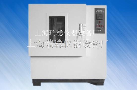 GDW81�ߵ͜�ԇ�(y��n)��