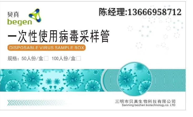 һ����ʹ�ò����ɘӹ�