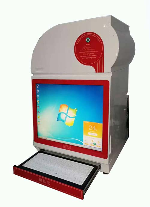 �ӱ� ���W�l(f��)�����z����ϵ�y(t��ng)�r��