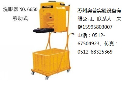 �K��ϴ���� 6650��y����ʽ?j��ng)_��ϴ����