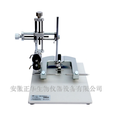 �X���w��λ�x