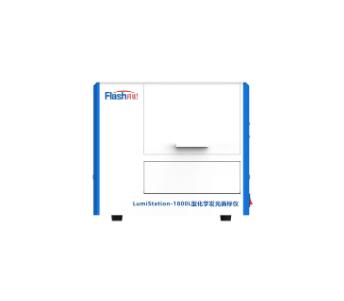 LumiStation 1800�ͻ��W(xu��)�l(f��)��ø�˃x