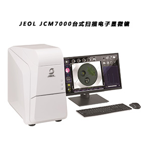 JEOL�_ʽ��������@΢�R