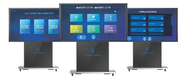 TAS-100�C(j��)�܌�(sh��)�(y��n)�����o���̌W(xu��)ϵ�y(t��ng)