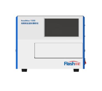 ReadMax 1500 ������ȫ���Lø��(bi��o)�x