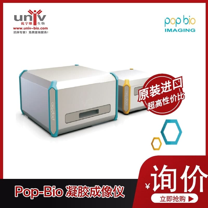 ���r��Pop-Bioȫ�Ԅ����z����x