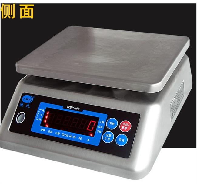 ʳƷ�S��ˮ�����������