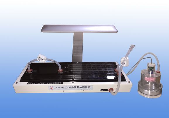 CQY-1С��(d��ng)��ȱ���z�y(c��)ϵ�y(t��ng)