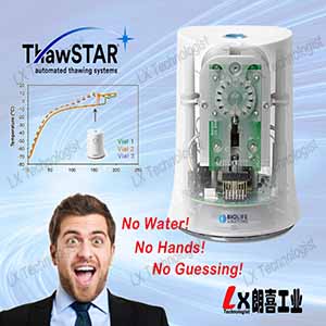 ThawSTAR CFT2 ��(x��)����(f��)�K�x