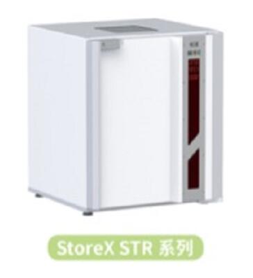 Liconic ȫ�Ԅӻ����B(y��ng)��