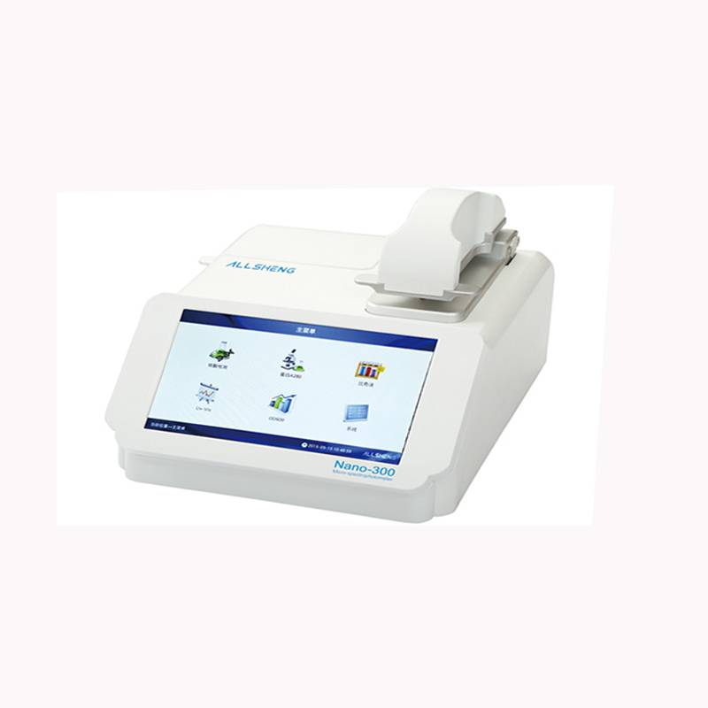 �Wʢ nano-300��΢���ֹ���Ӌ