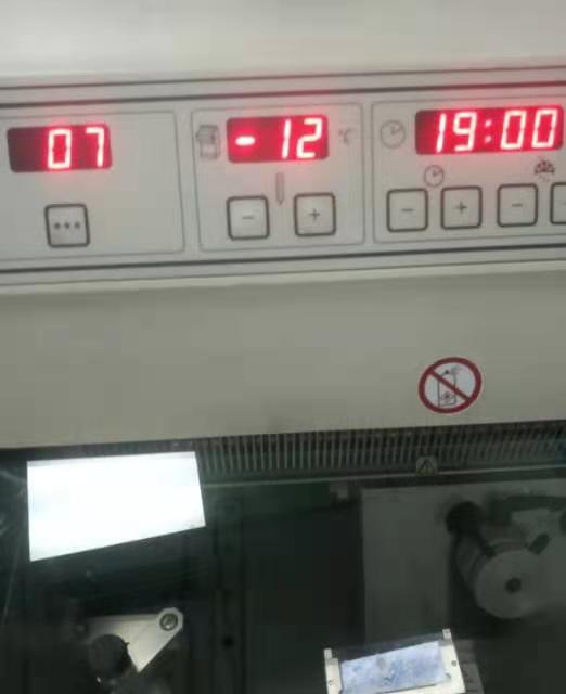 �ƿ�������Ƭ�C(j��)�S�޷���(w��) �ƿ�ʯϞ��Ƭ�C(j��)