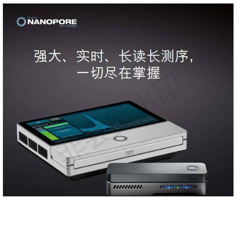 MinION MK1C�{�׿לy(c��)��x