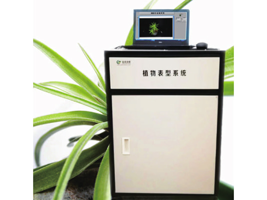 С��ֲ��3D����ϵ�y(t��ng)-ֲ����ͳ������ƽ�_(t��i)