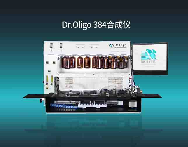 DNA�ϳɃx,RNA�ϳɃx������ϳɃx 384��