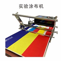 2022�(sh��)���С��Ϳ���C(j��)FA-202D�Ԅ�ͿĤ�C(j��)