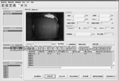 ��(ch��ng)���֑֌�(sh��)�(y��n)ϵ�y(t��ng)