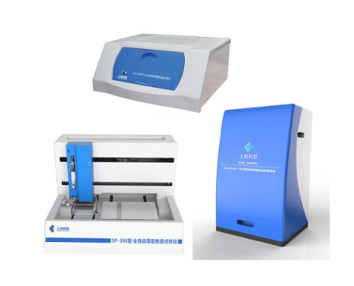 KH-3500Plus��ȫ���ͱ���ɫ�V����x