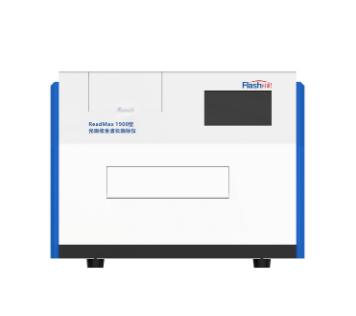 ReadMax 1900�͹�����ȫ���Lø�˃x