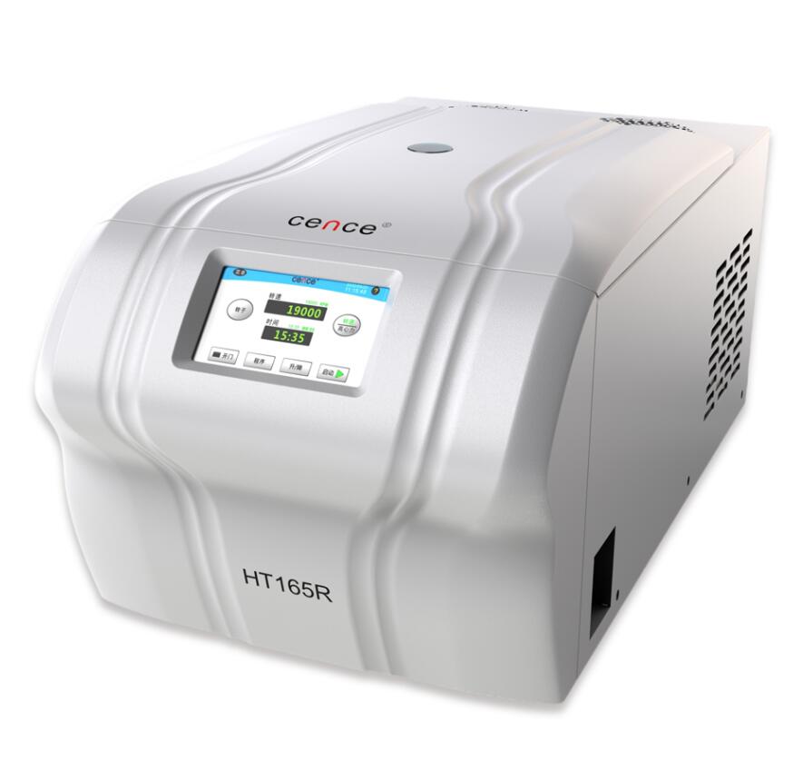 ��x�_ʽ��������x�ęC(j��)HT165R