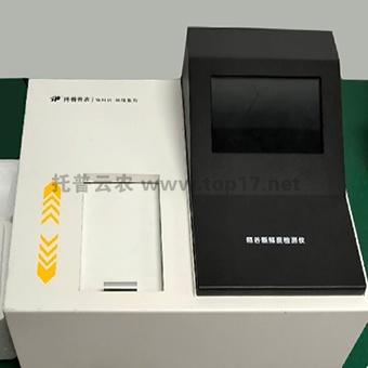 �������r�Ȝy���x���Zʳ���r�șz�y�O(sh��)�䣩