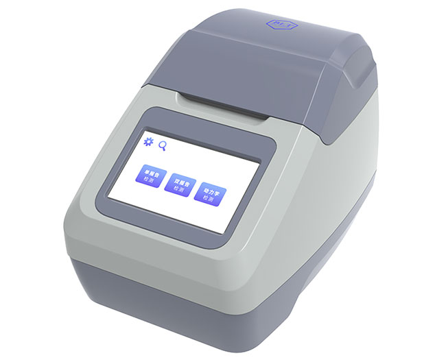 Lux-T020Pro���`���Ȱl(f��)��z�y(c��)�x