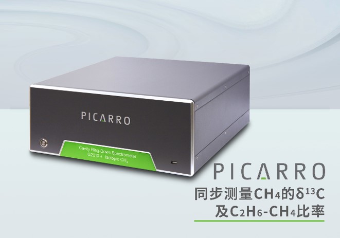 G2210-i ͬλ�ط����x