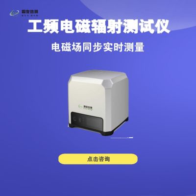 �ǿ��ŜyEH100X늴�ݗ������x ������_��