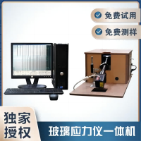 �ձ�ԭ�bFSM-6000LE�����x������