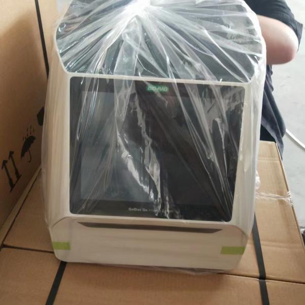 �������z����xGeldoc GO