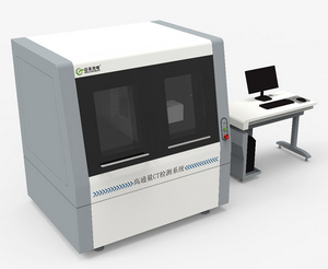 ��ͨ��CT�z�y(c��)ϵ�y(t��ng) ��(sh��)�(y��n)�Ҝ���ֲ�����ƽ�_(t��i)