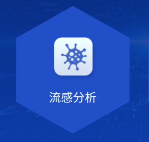 ���в���ȫ����M����ϵ�y(t��ng)