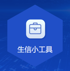 �y�򔵓�̎��������