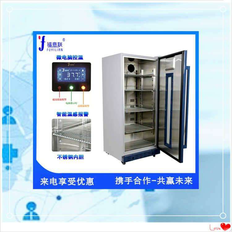 ����(li��n)������B(y��ng)��FYL-YS-151L �ؿ�0-100��