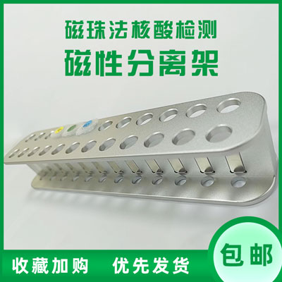 ������24�״�����x���W���D�S��