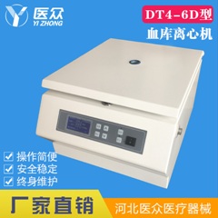 ���t(y��)����DT4-6D�Ϳ�ǻ���x�ęC CGF�x�ęC