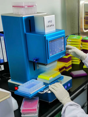 �W���D 96ͨ����Һ����վ�����c(di��n)��mix���b