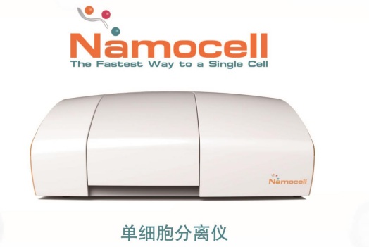 Namocell�μ������x�x