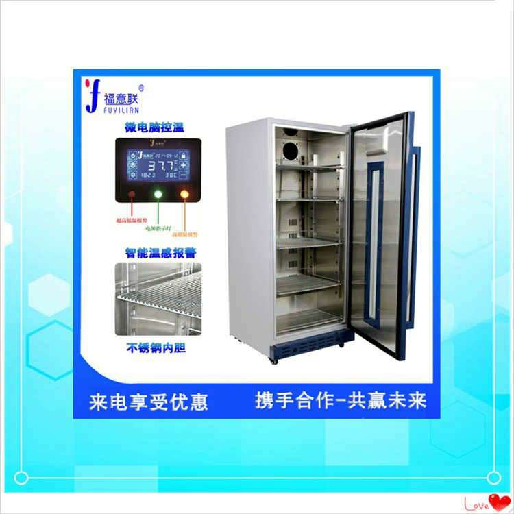 ���כ_ϴҺ�ӟ�Һ�w�����