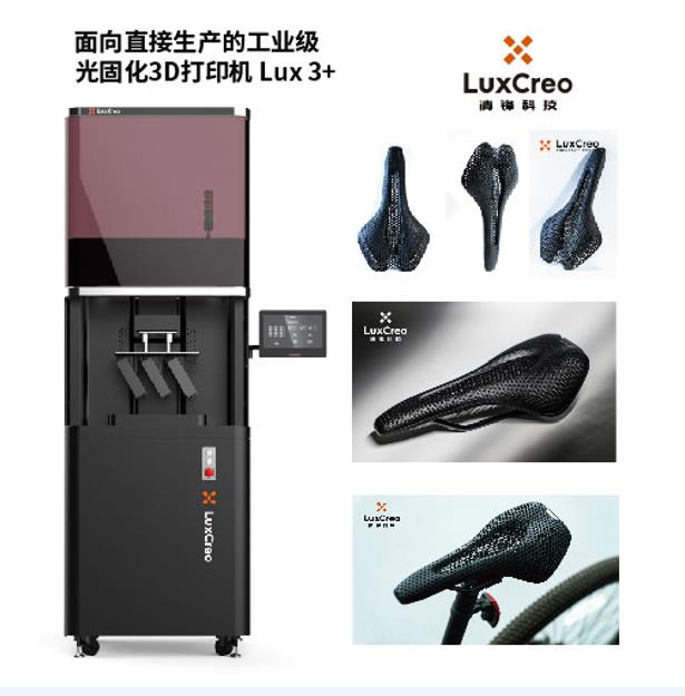 �����w3D��ӡ��Q������3D��ӡ����܇���|