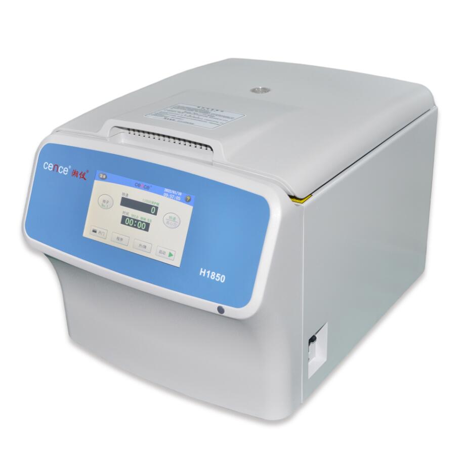 ��x�_ʽ�����x�ęC(j��)H1850 ��У�x�ęC(j��)