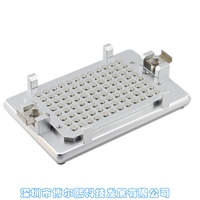 96�װ������/�żܣ��ײ�������(MAG-96-2)